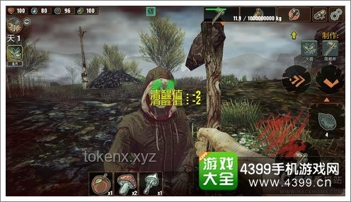 随机空岛生存挑战：恐怖MOD版创新思维探索